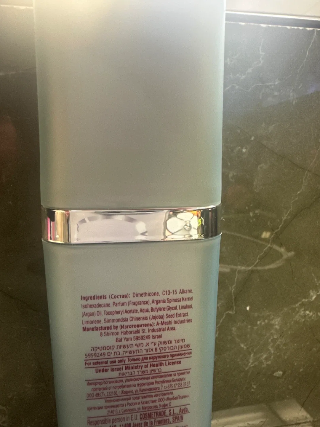 Mon Platin Oriental Oil 100ml image indicator(3)