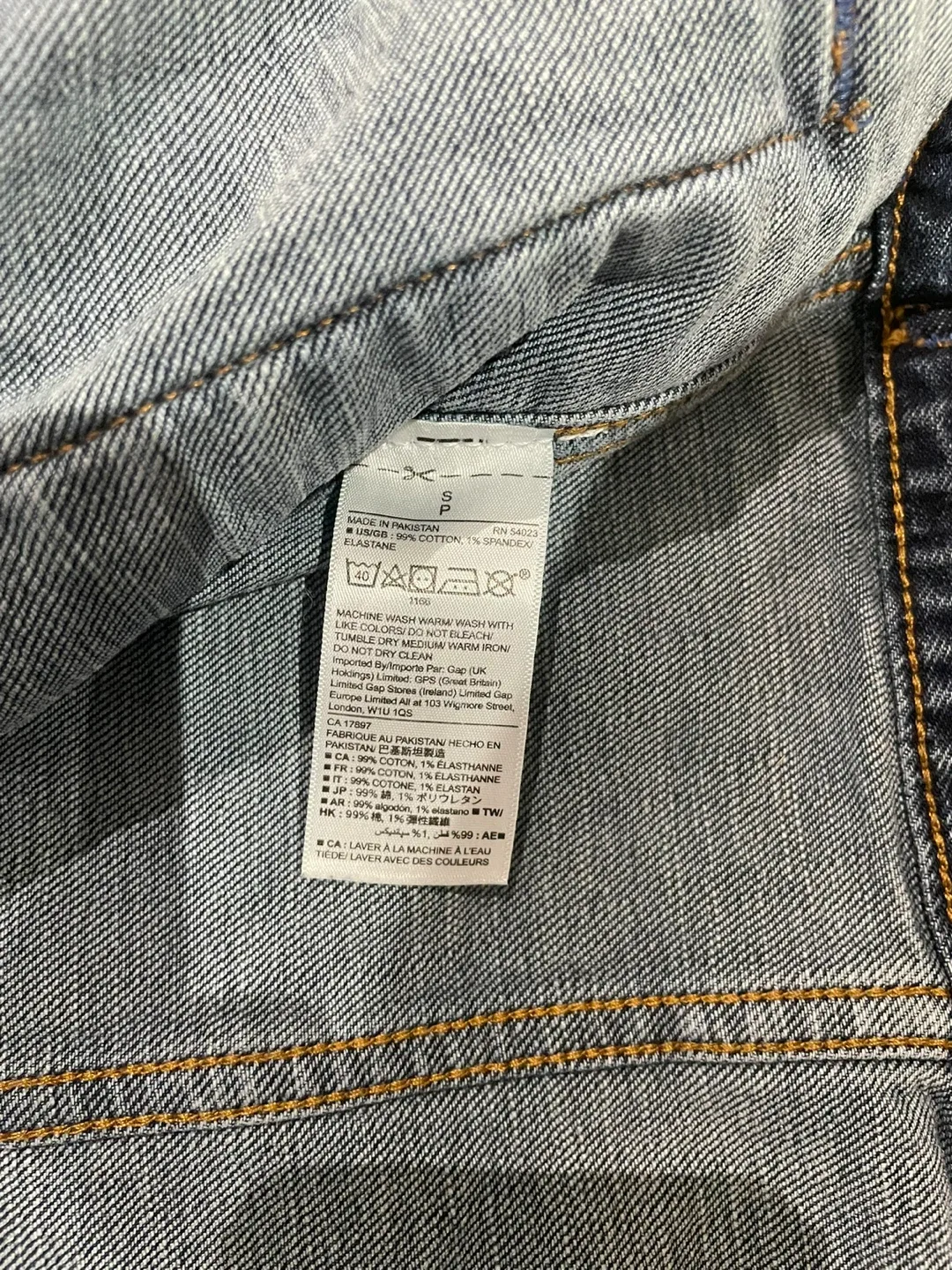 Gap Denim Jacket - Size S image indicator(5)