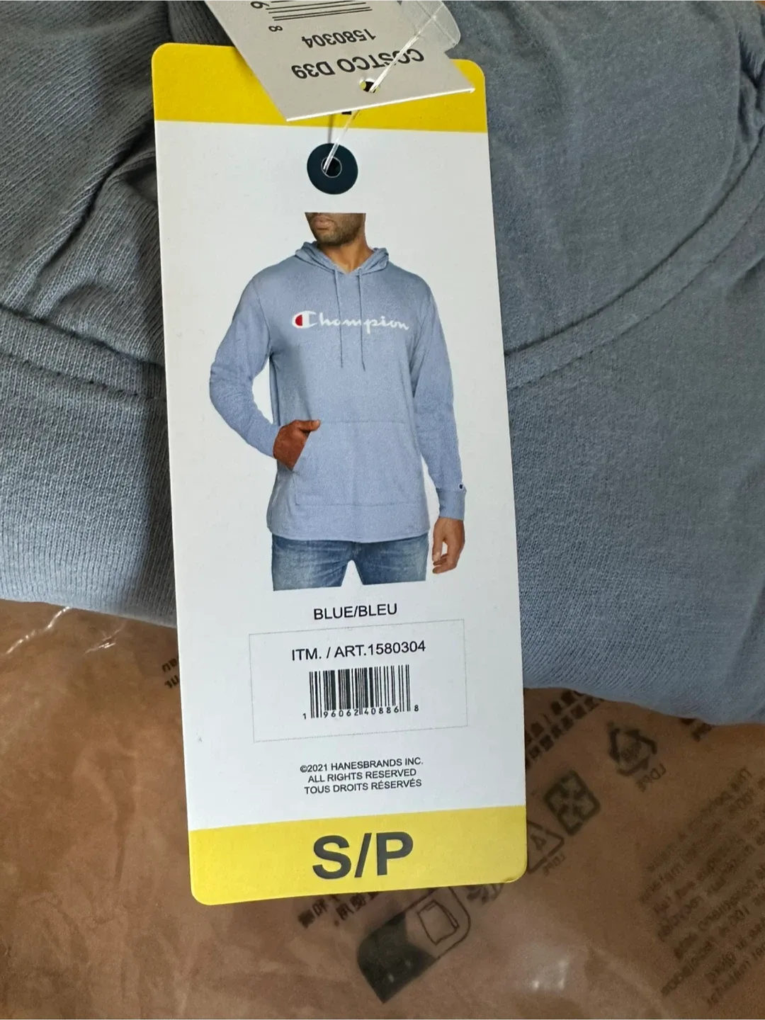 New Champion Blue/Bleu Hoodie - Size S thumbnail