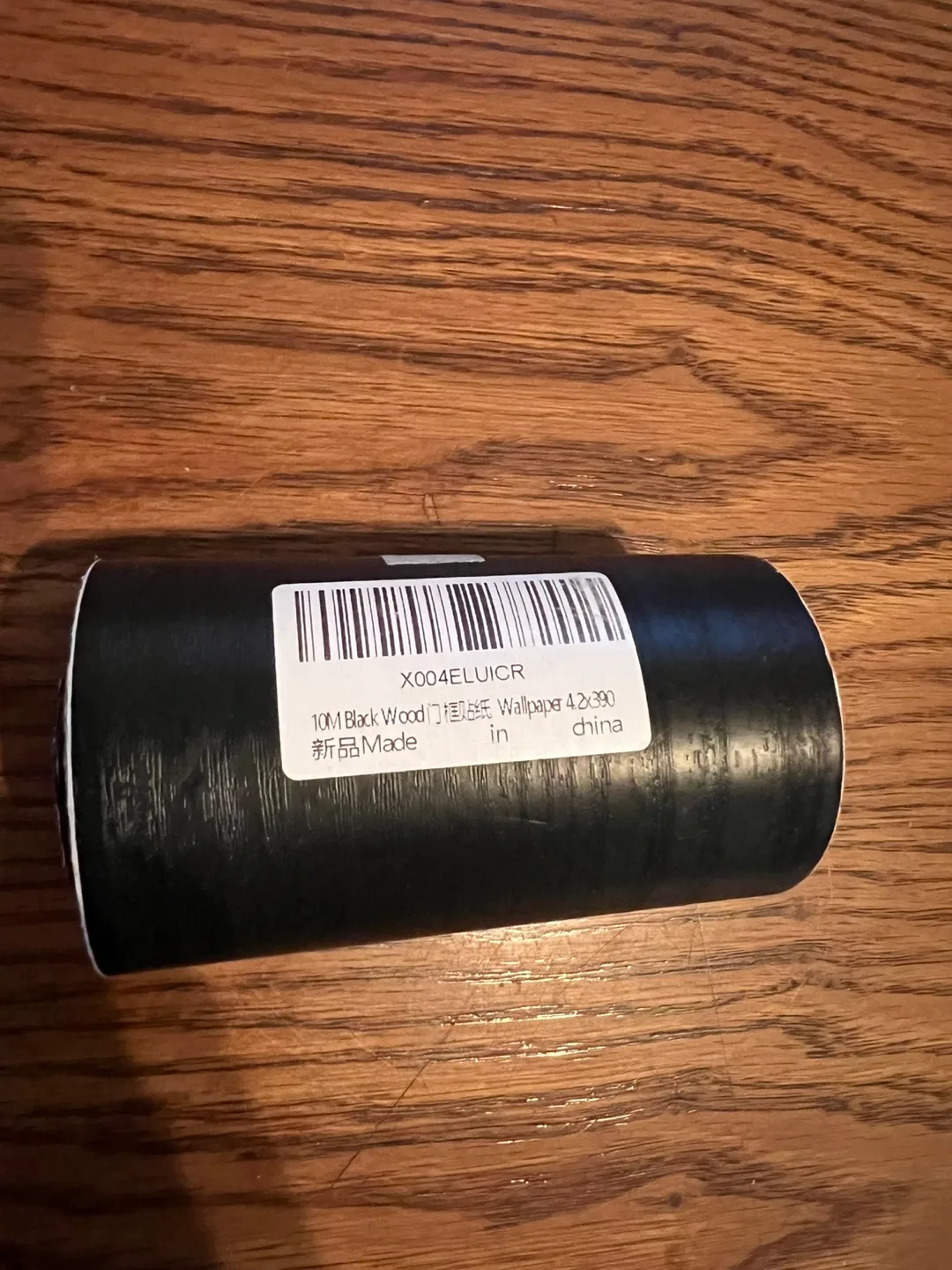 10M Black Wood Wallpaper 42x390