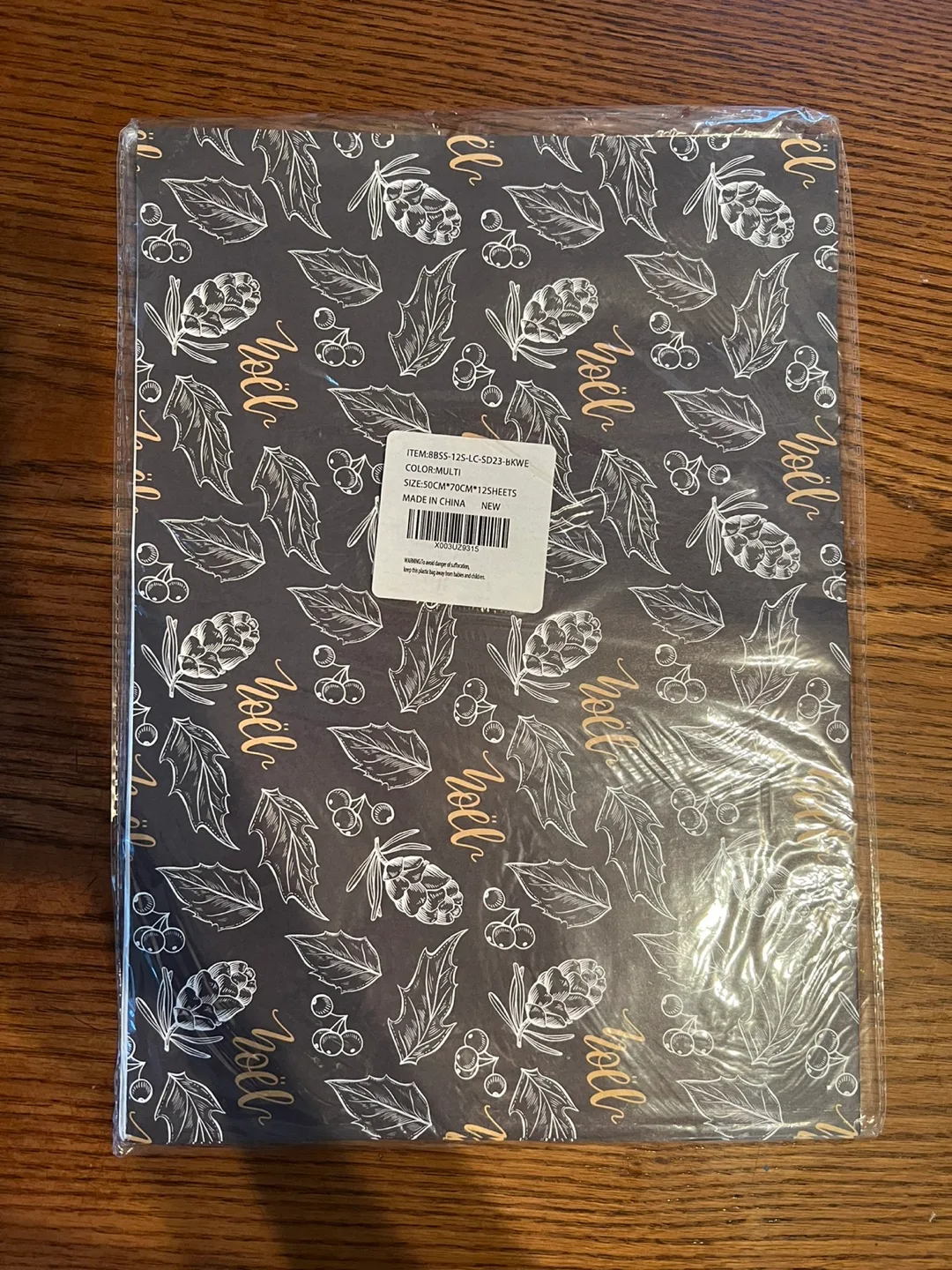 New Christmas Wrapping Paper - 50x70cm