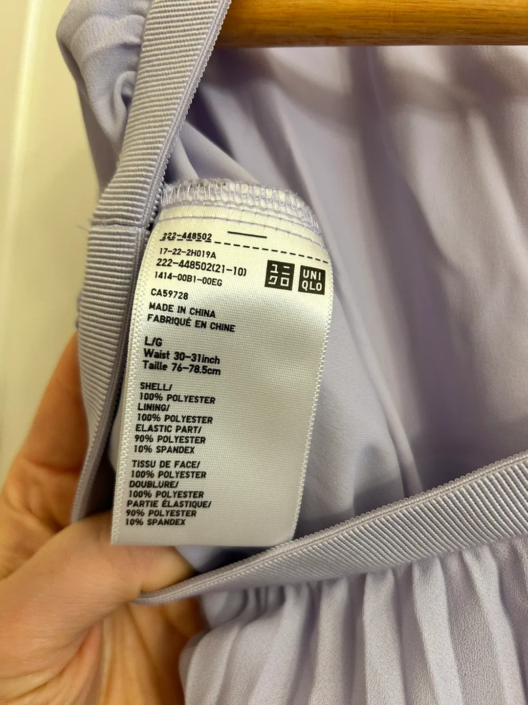 Uniqlo Pleated Skirt - Size L image indicator(3)