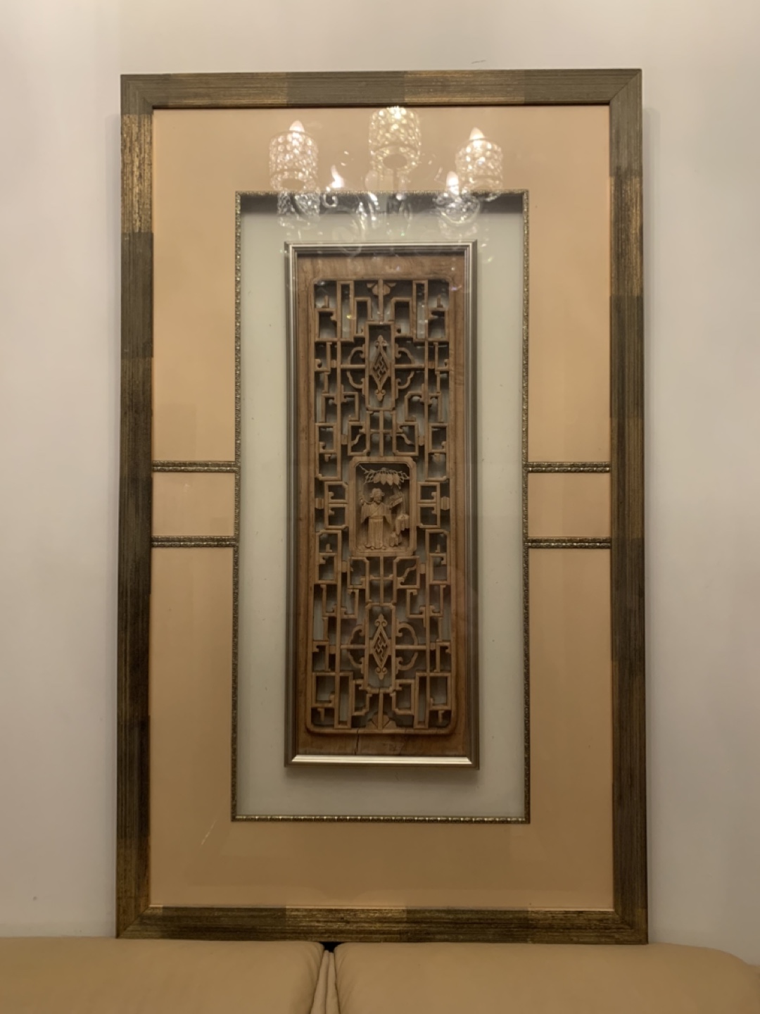 Framed Wall Art with Carved Wood Panel