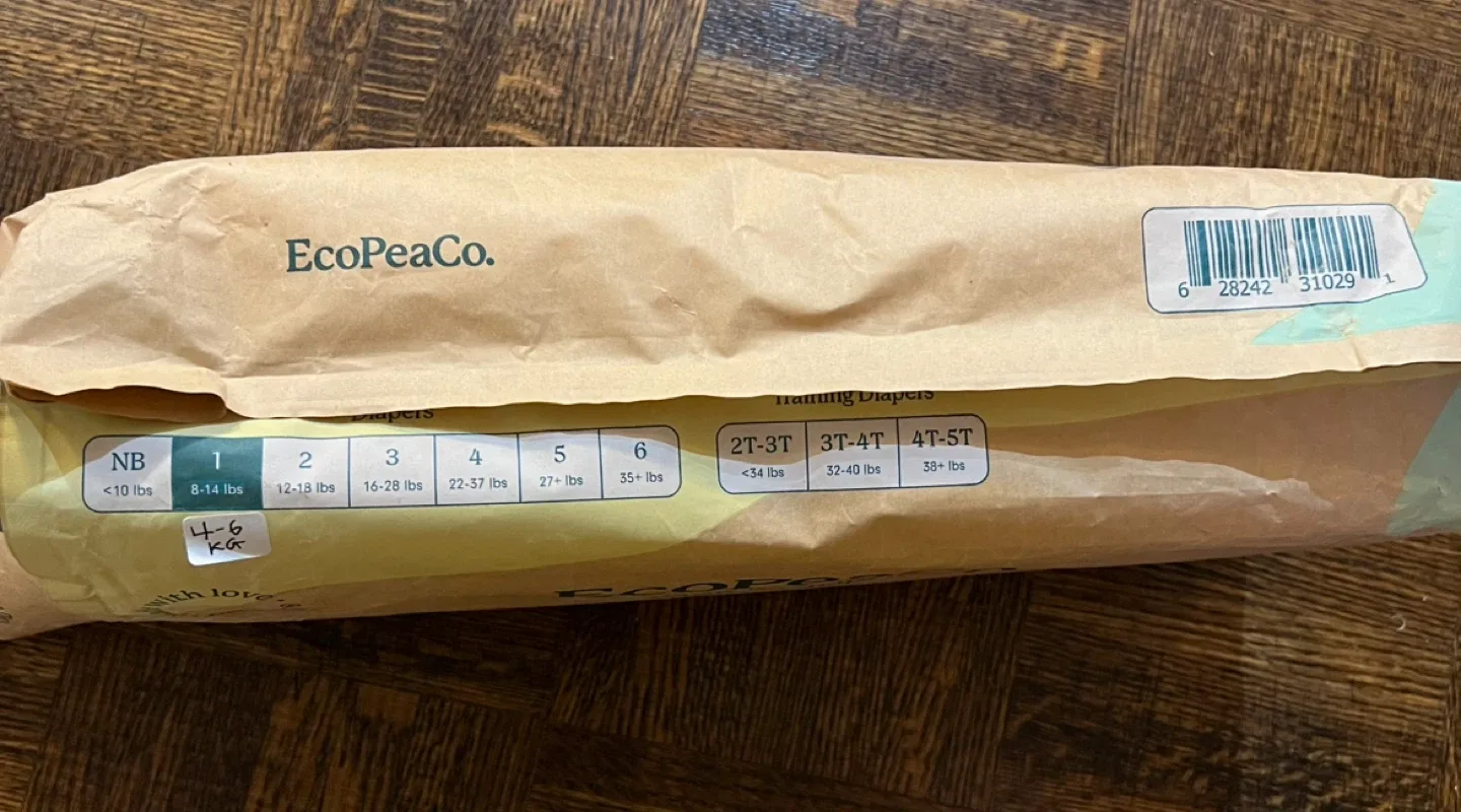 EcoPeaCo. Bamboo Diapers - Size 1 (8-14 lbs) image indicator(2)