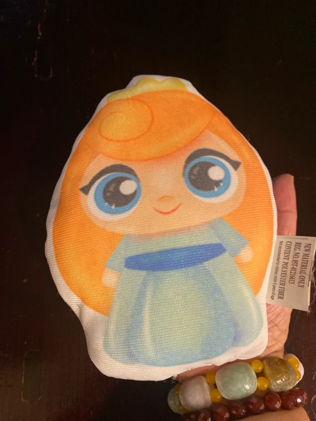 Princess Plush Doll image indicator(2)