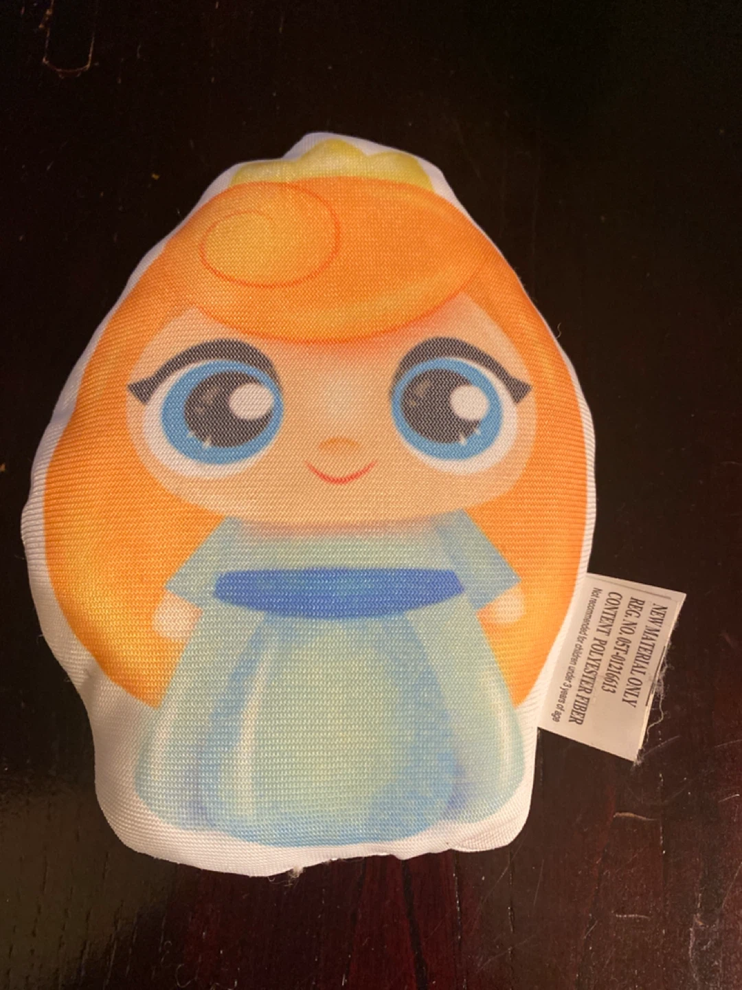 Princess Plush Doll