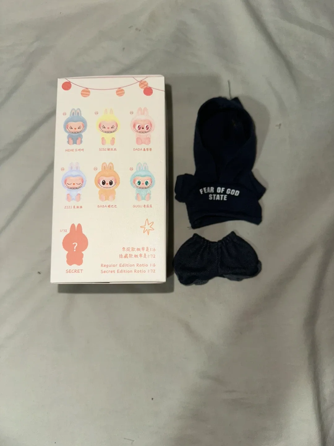 Pop Mart Have A Seat Labubu Plush Toy image indicator(5)