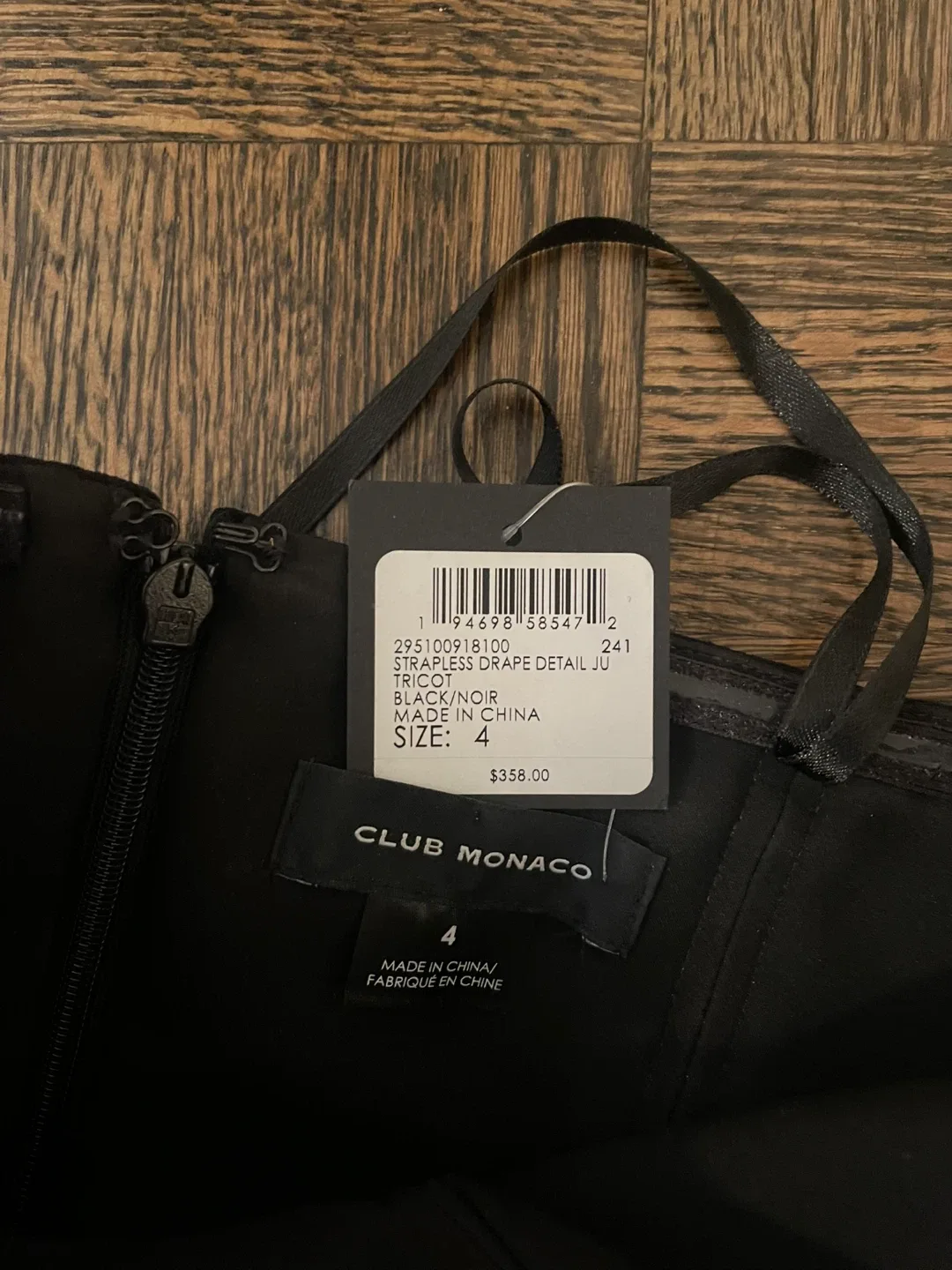 Club Monaco Strapless Jumpsuit - Size 4 image indicator(3)