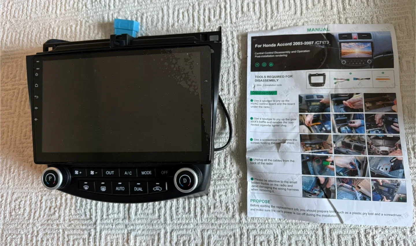 UUTouloul Car Stereo for Honda Accord 2003-2007 thumbnail