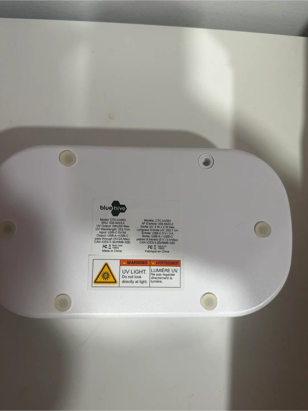 Blue Hive UV Light Sanitizer image indicator(2)