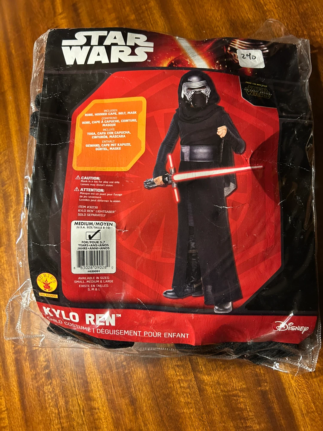 Star Wars Kylo Ren Child Costume (Medium 8-10)