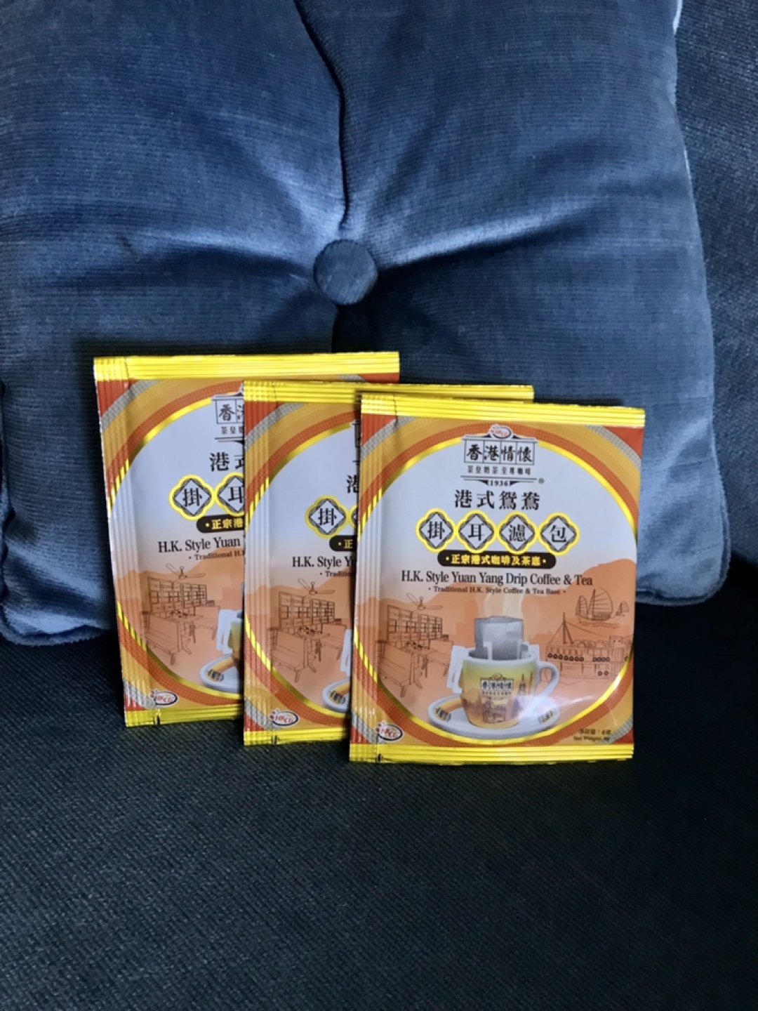 Orig. “Hong Kong Milk Tea” Magnet +✨FREE HK Yuan Yang Coffee-Tea - photo 4