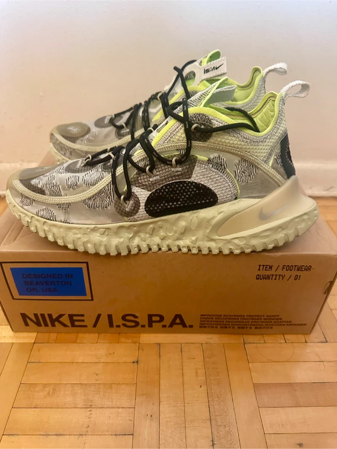 Nike ISPA Flow 2020 SE Pale Ivory Size 10.5