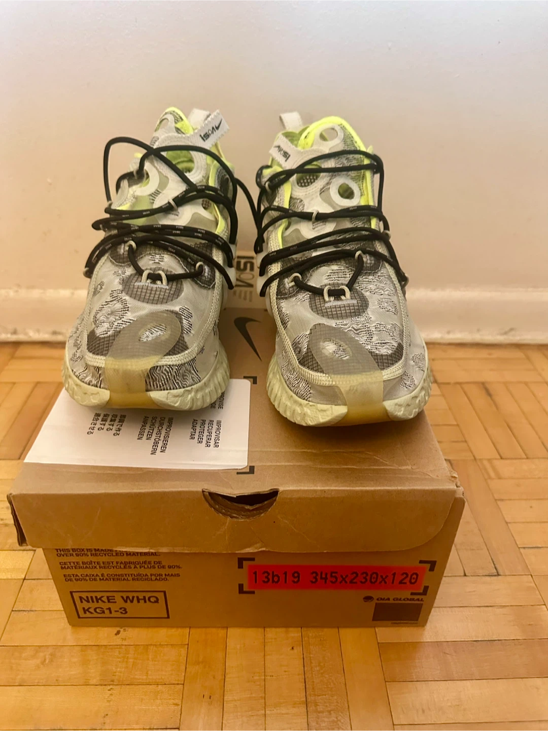 Nike ISPA Flow 2020 SE Pale Ivory Size 10.5 - photo 4