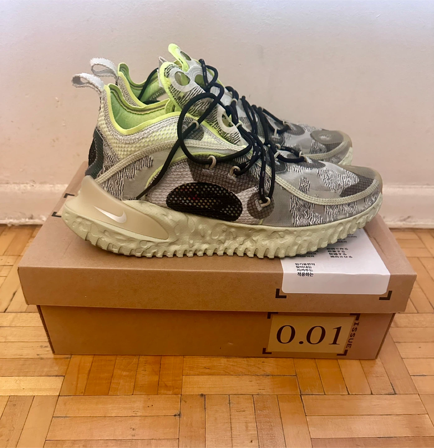 Nike ISPA Flow 2020 SE Pale Ivory Size 10.5 - photo 2