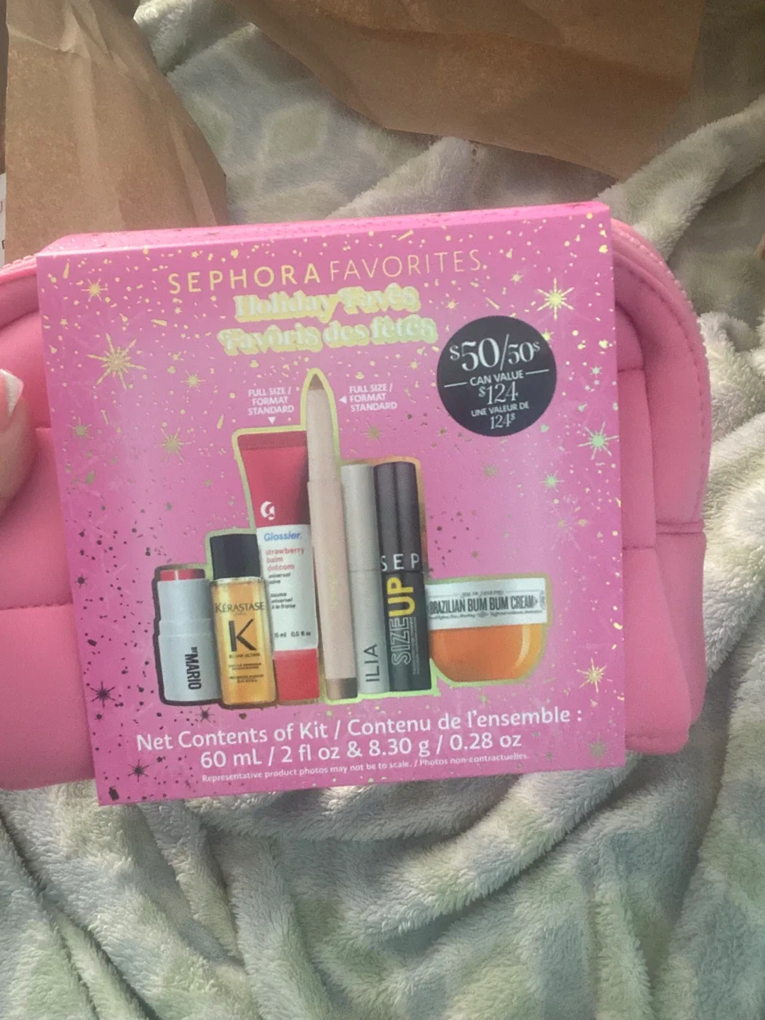 Sephora Favorites Holiday Vibes Kit