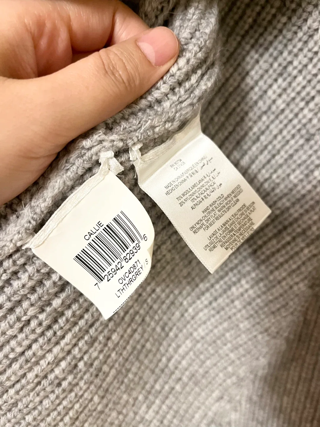 BCBGMAXAZRIA Grey Knit Bolero Shrug image indicator(9)