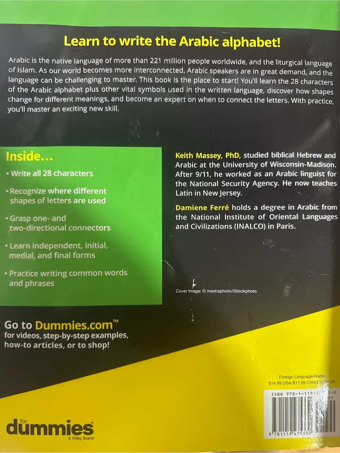 Arabic Character Writing for Dummies image indicator(2)