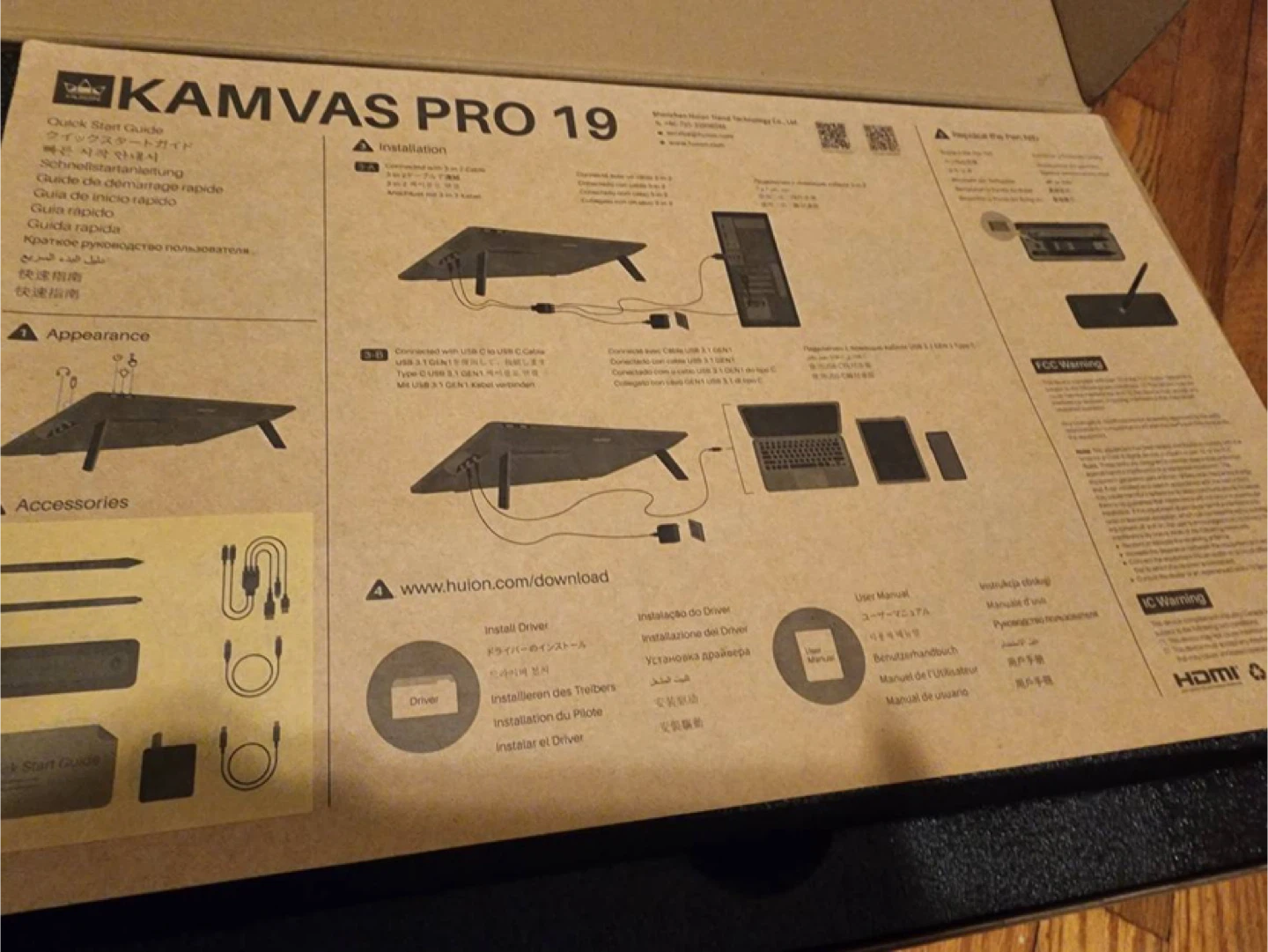 Huion Kamvas Pro 19 4k drawing tablet + desktop arm - photo 2