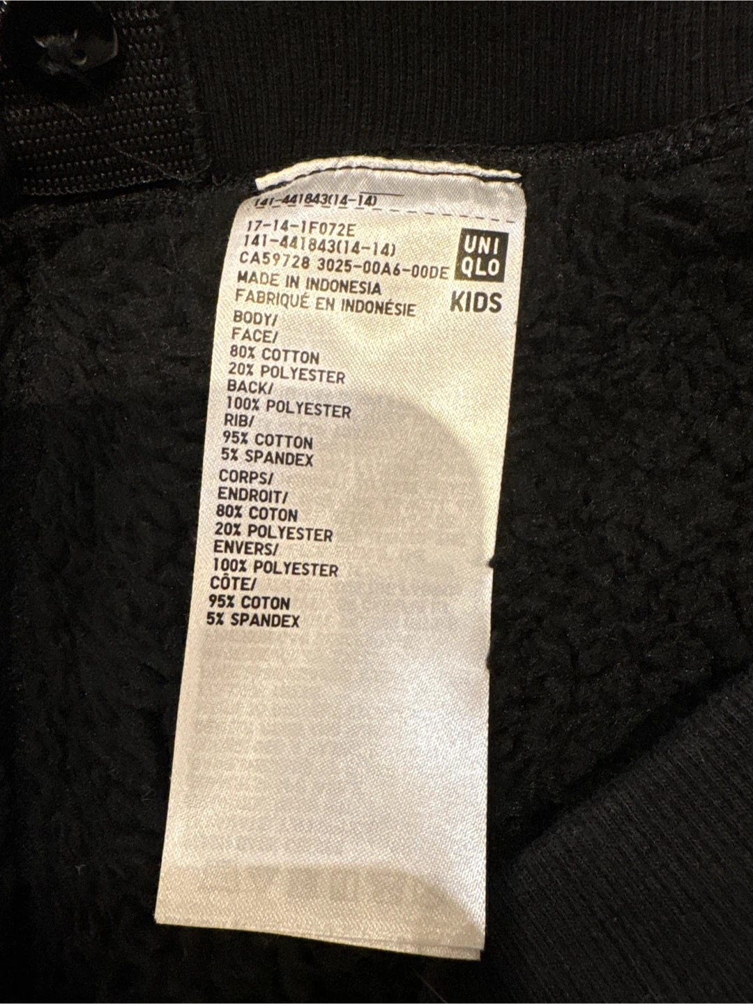 Uniqlo Kids Black Fleece Lined Sweatpants