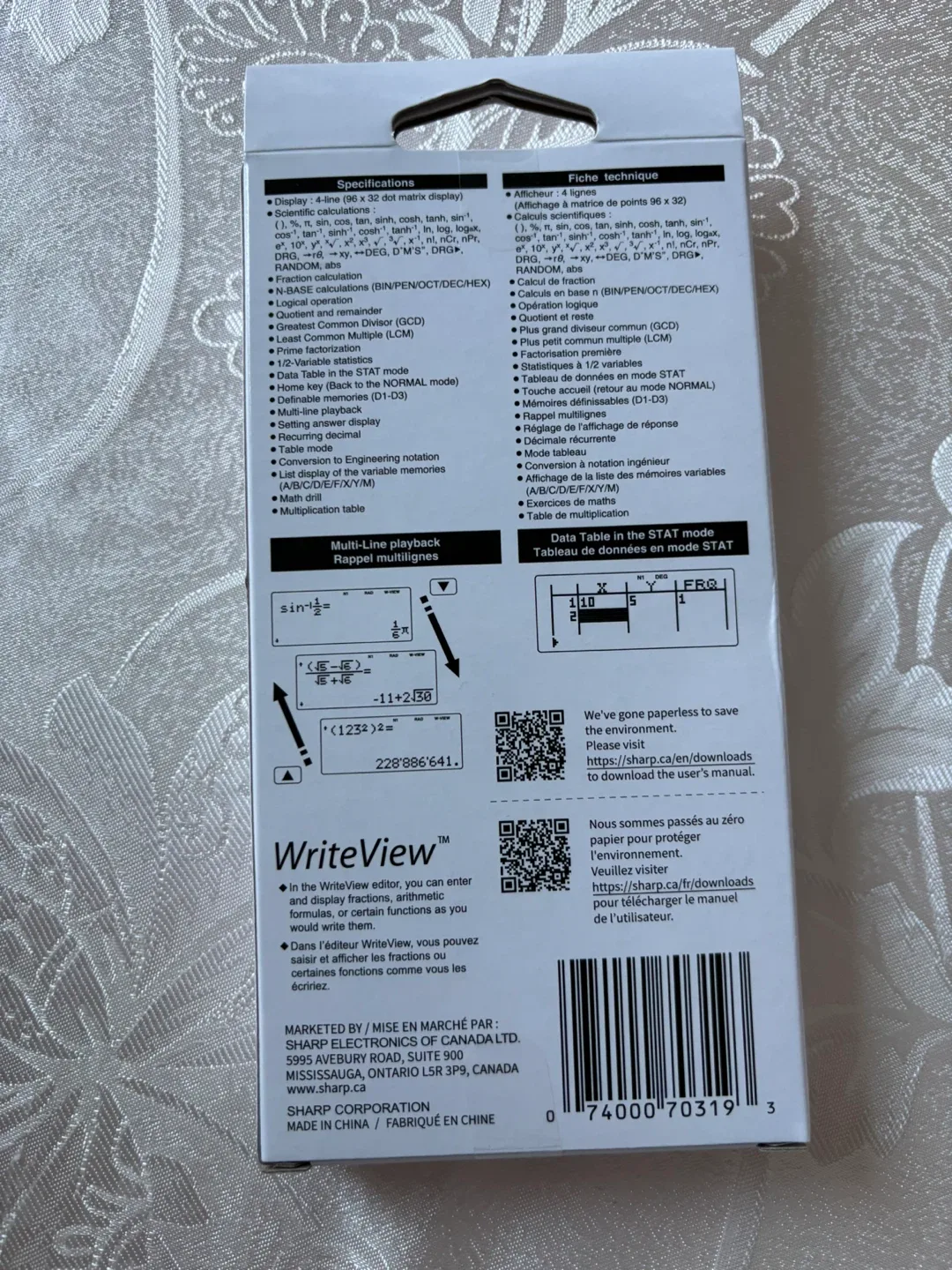 Sharp Scientific Calculator image indicator(2)
