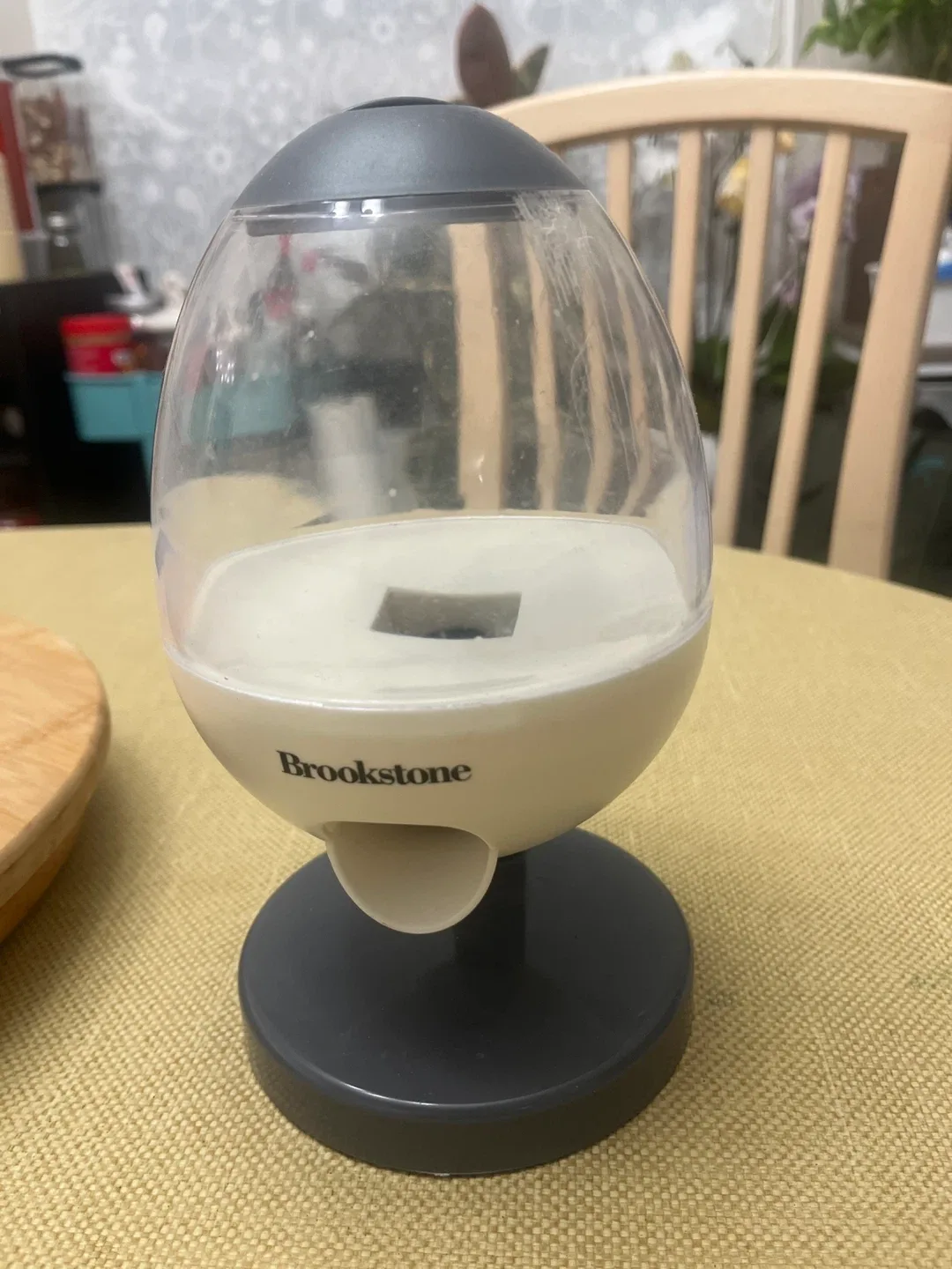 Brookstone Candy Dispenser