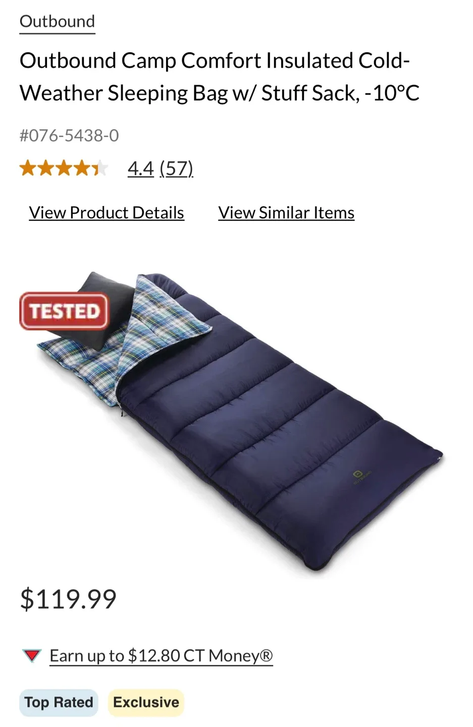 -10°C Sleeping Bag w/ Stuff Sack image indicator(2)