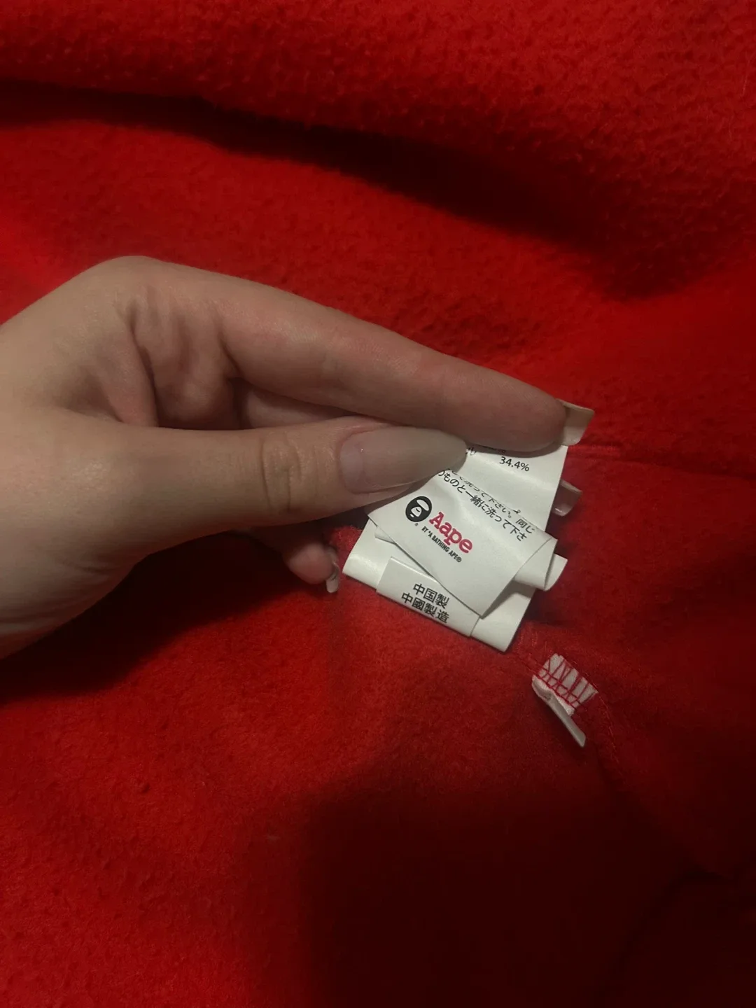 Aape by A Bathing Ape Red Full Zip Hoodie XS image indicator(3)