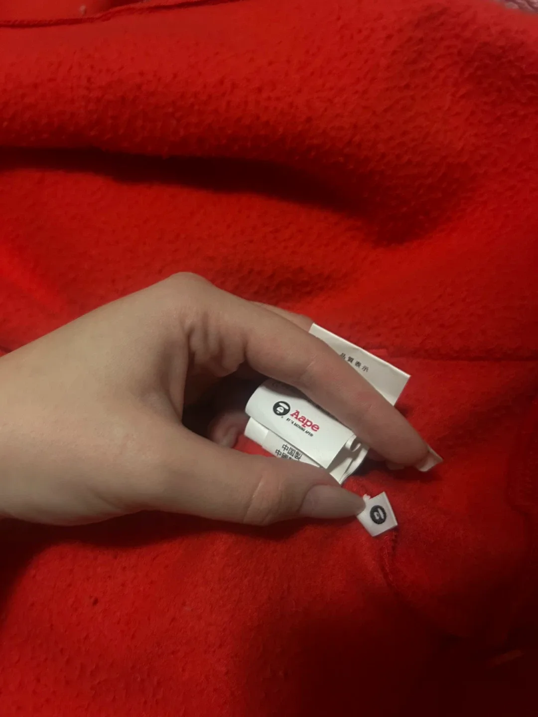 Aape by A Bathing Ape Red Full Zip Hoodie XS image indicator(4)