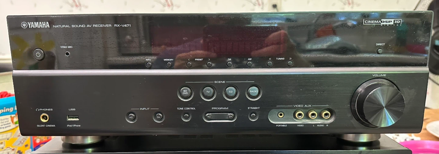 Yamaha RX-V471 5.1 surround sound receiver & Remote HDMI