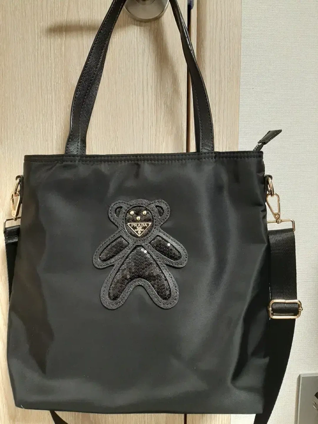 Prada Black Nylon Tote Bag with Teddy Bear