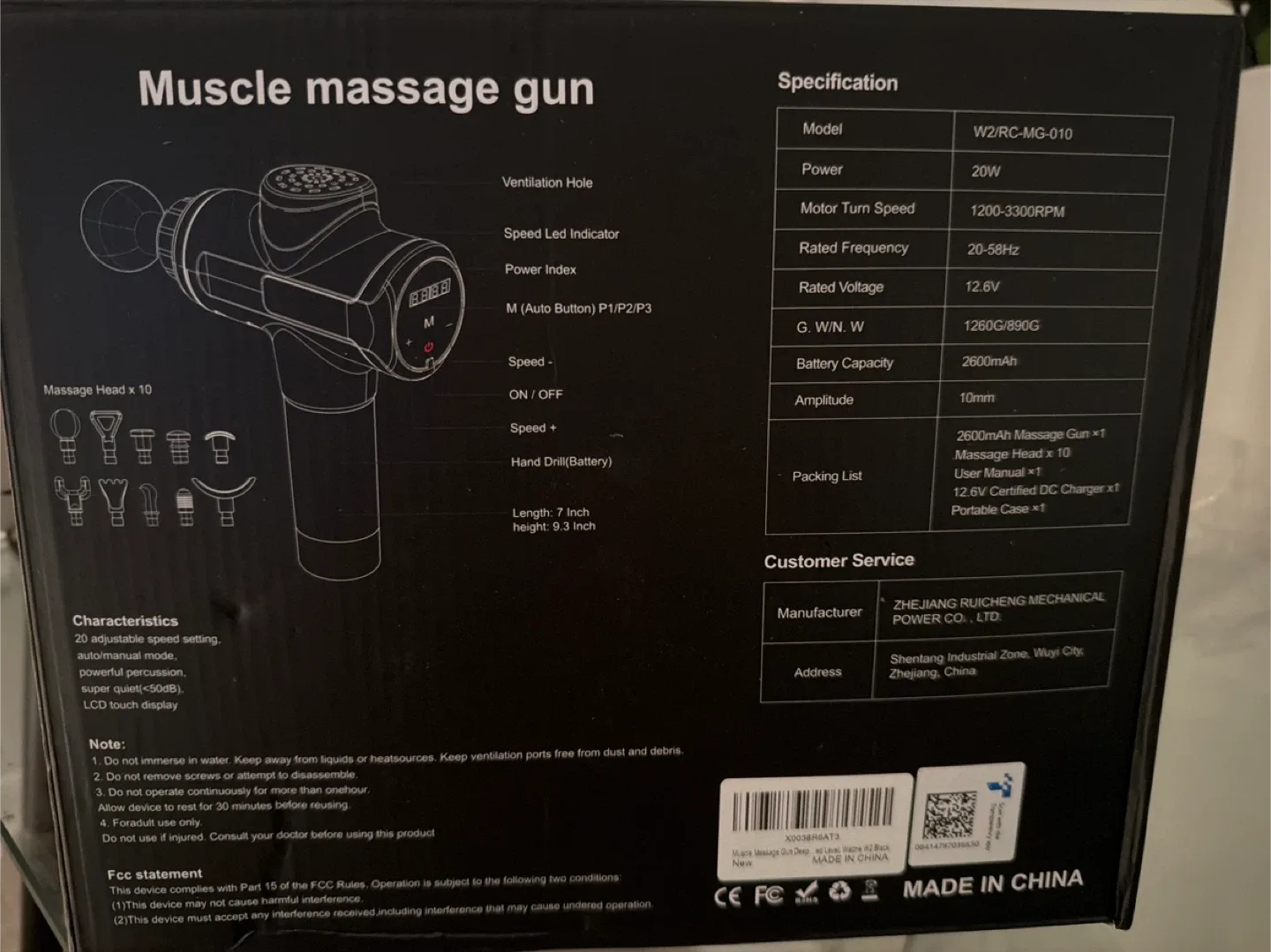 NEW-Wattne W2 Muscle Massage Gun image indicator(2)