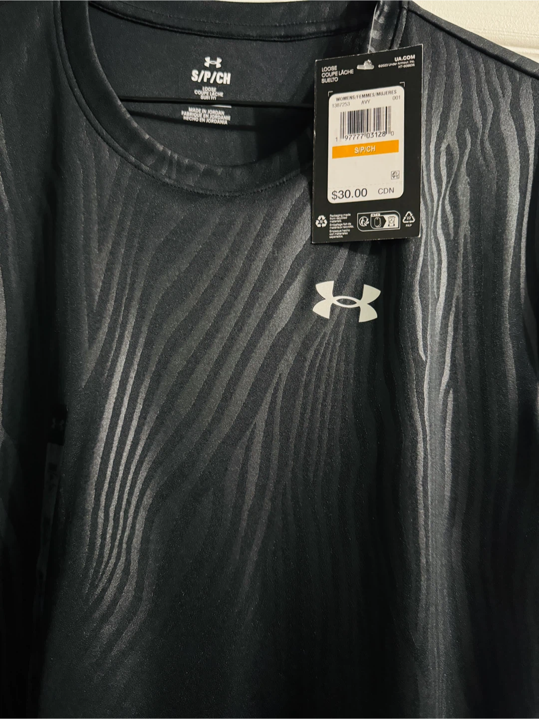 Under Armour T-Shirt - Size S - New with Tags - photo 2