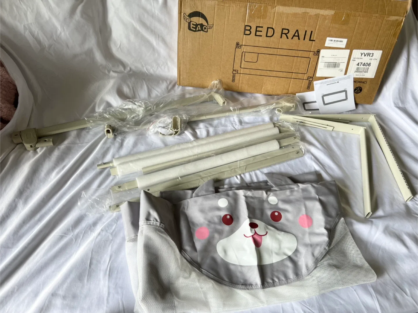 New EAQ Bed Rail for Kids thumbnail