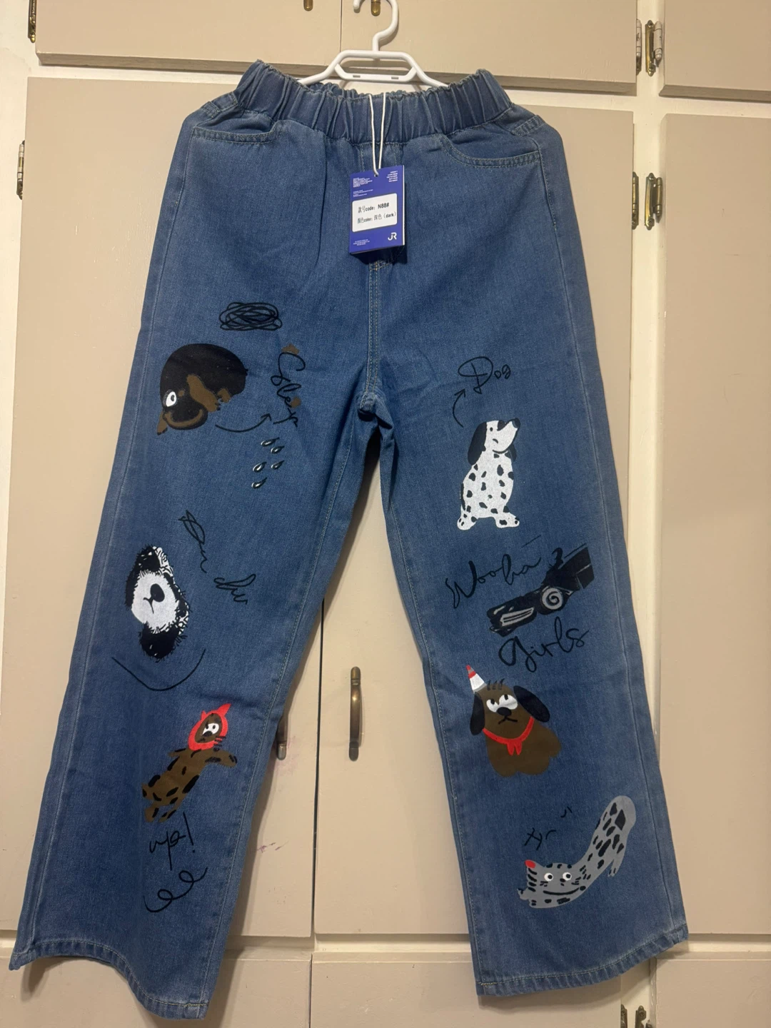 JR Jeans with Dog Prints