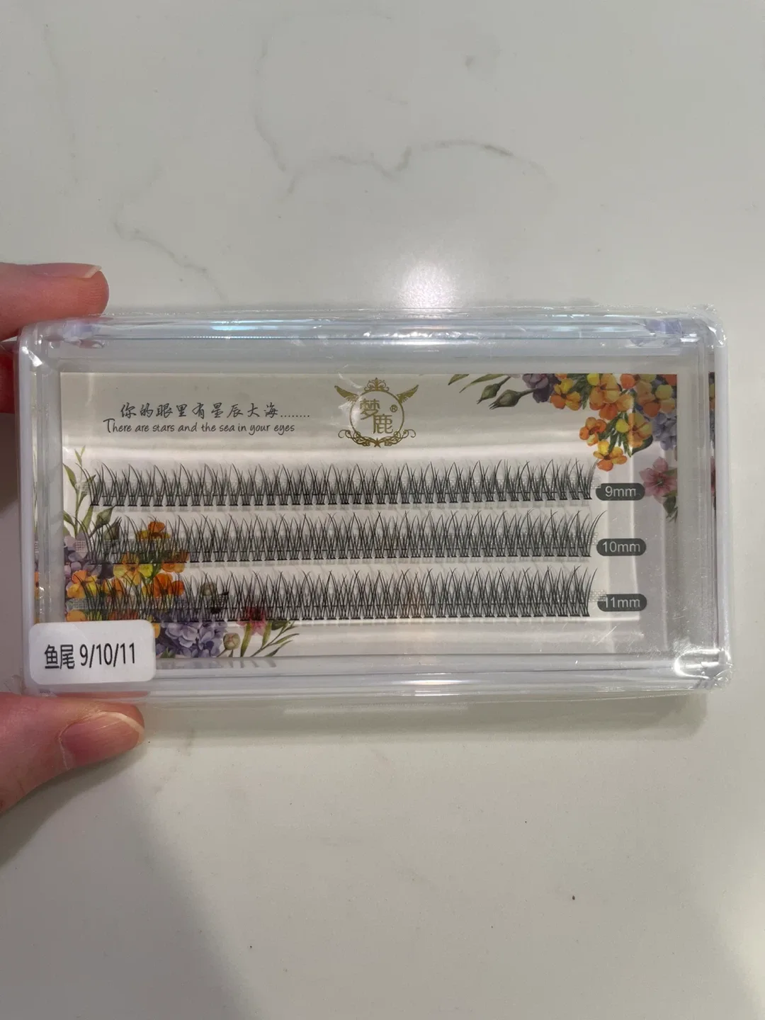 False Eyelashes image indicator(5)