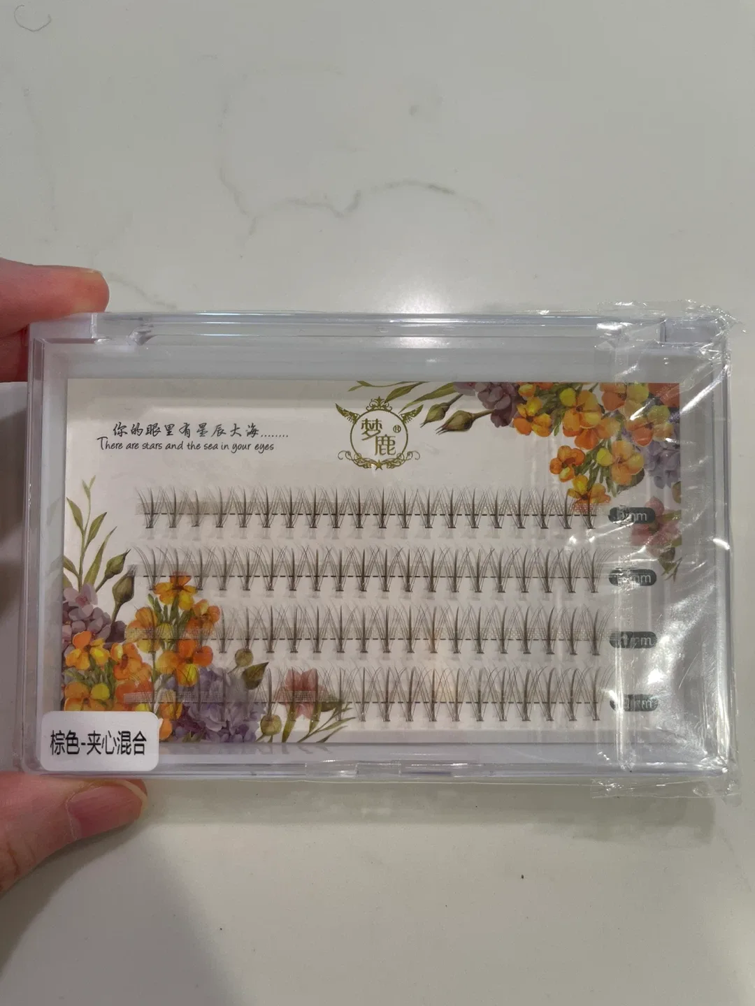 False Eyelashes image indicator(6)