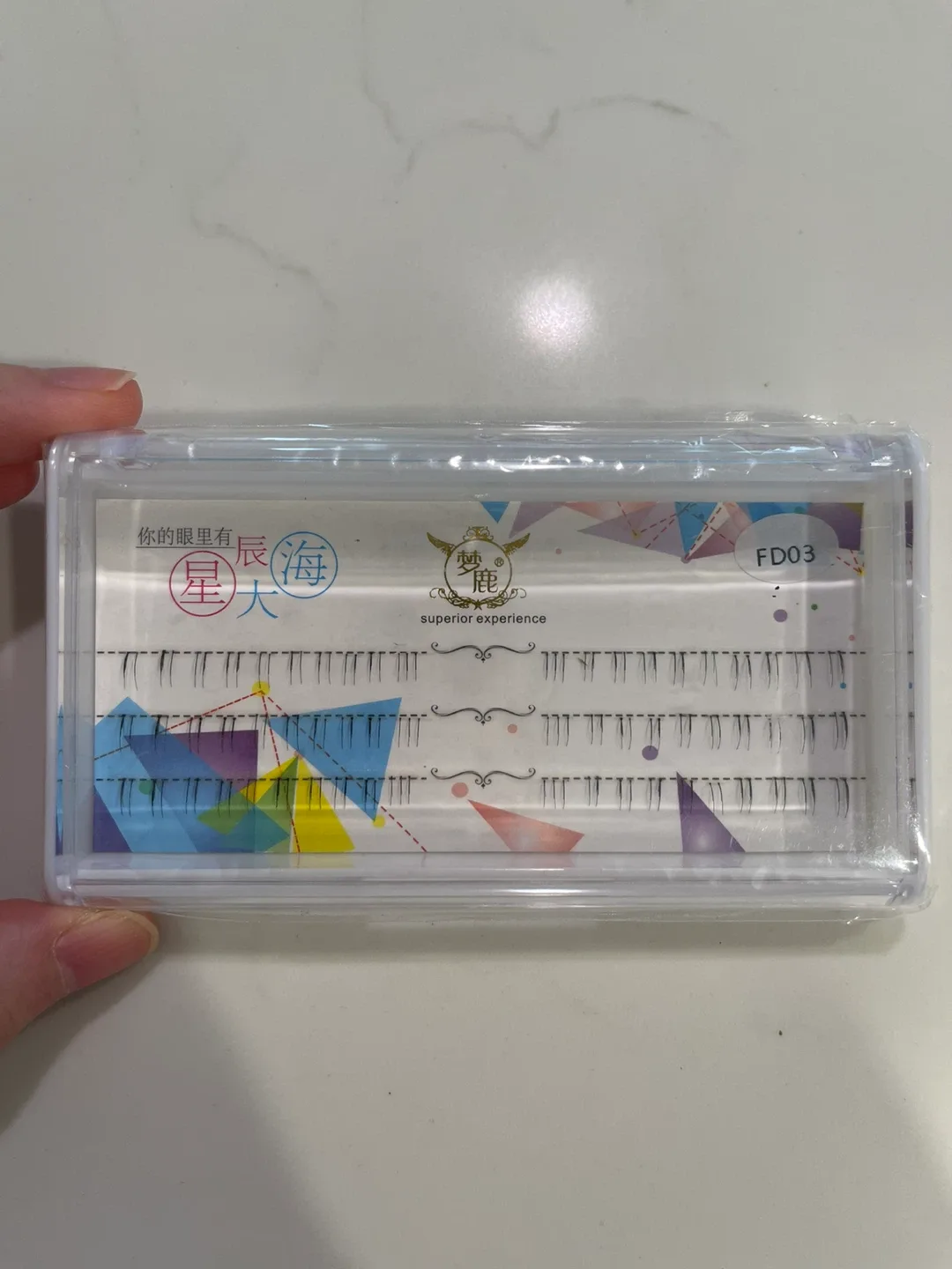 False Eyelashes image indicator(4)