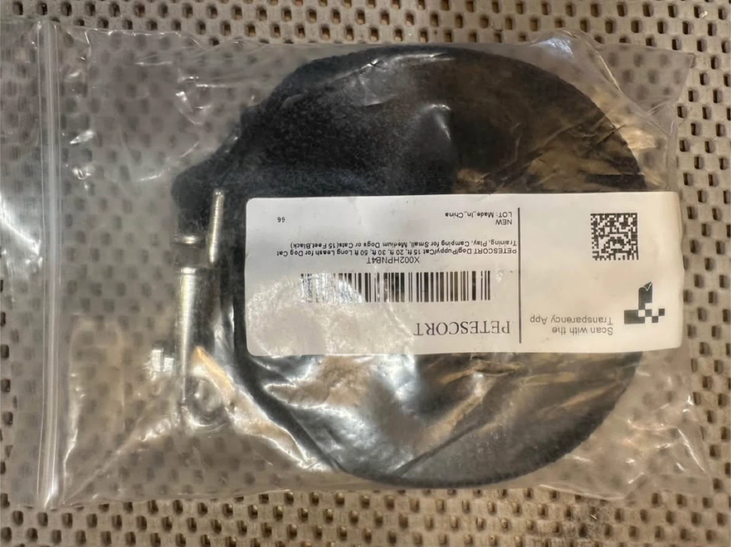 15’ Pet Leash - Brand New