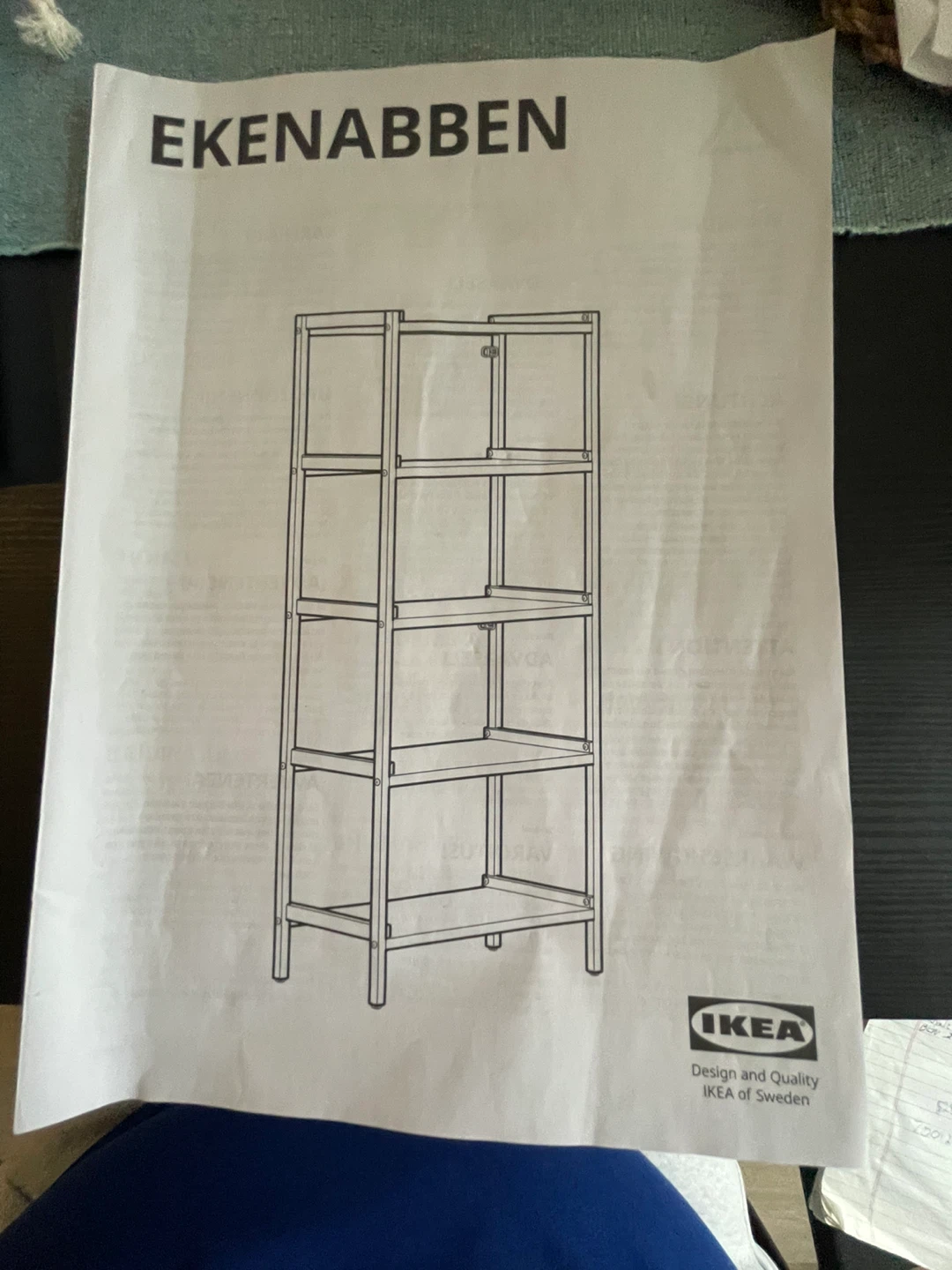 IKEA EKENABBEN Shelf Unit - photo 3