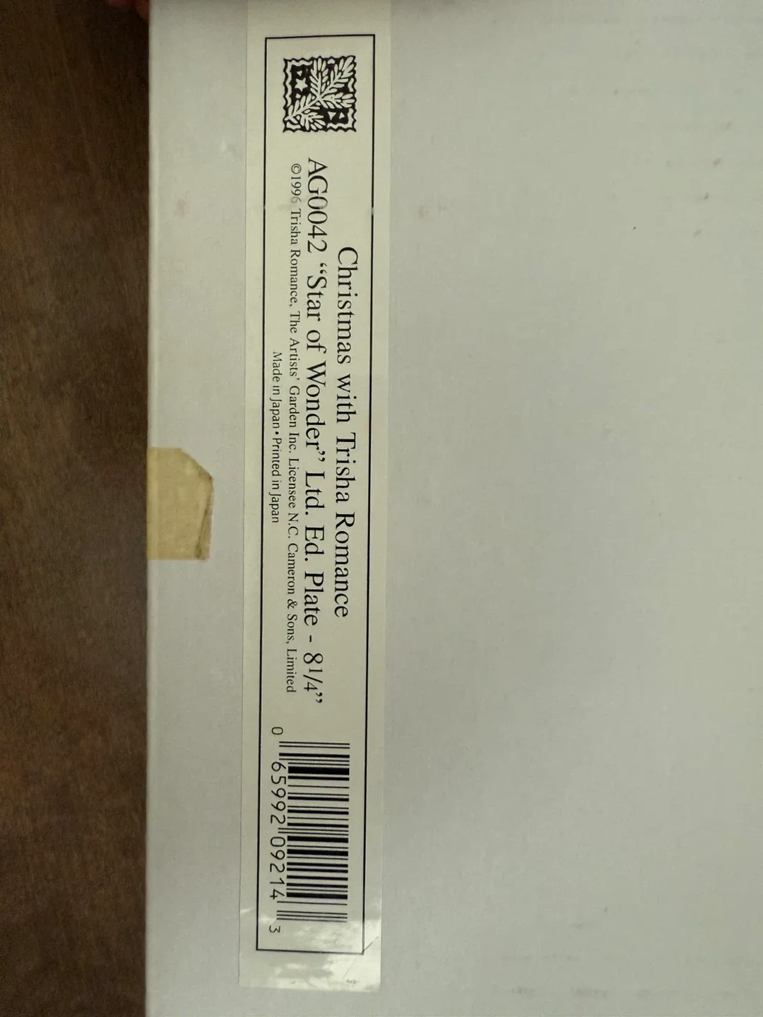 Trisha Romance "Star of Wonder" Plate No. 14064 image indicator(6)