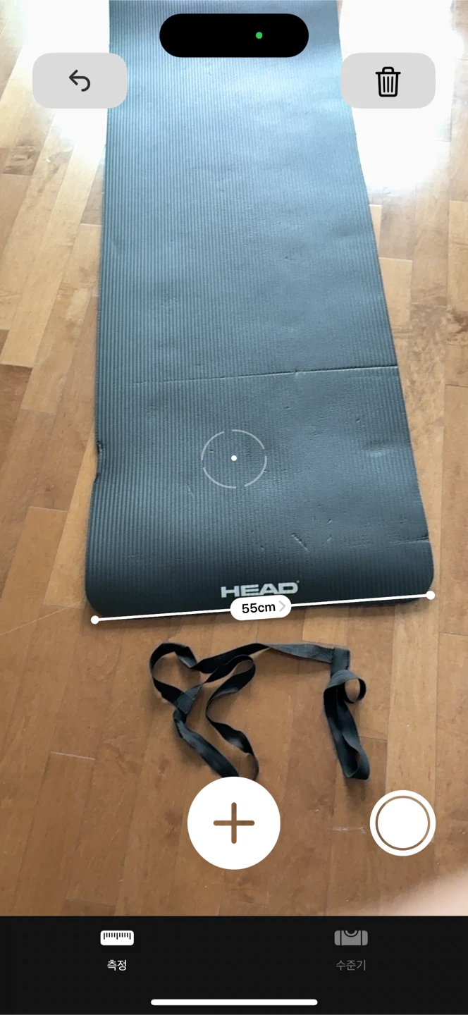 HEAD Yoga Mat - photo 3