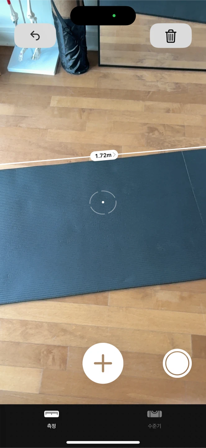 HEAD Yoga Mat - photo 4