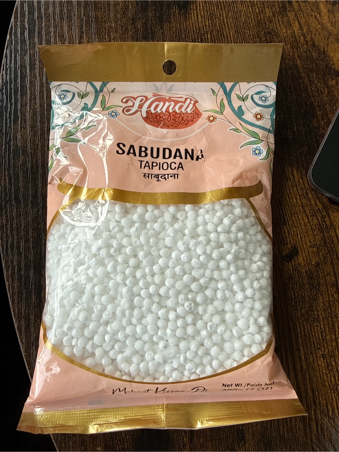 Sabudana/Tapioca