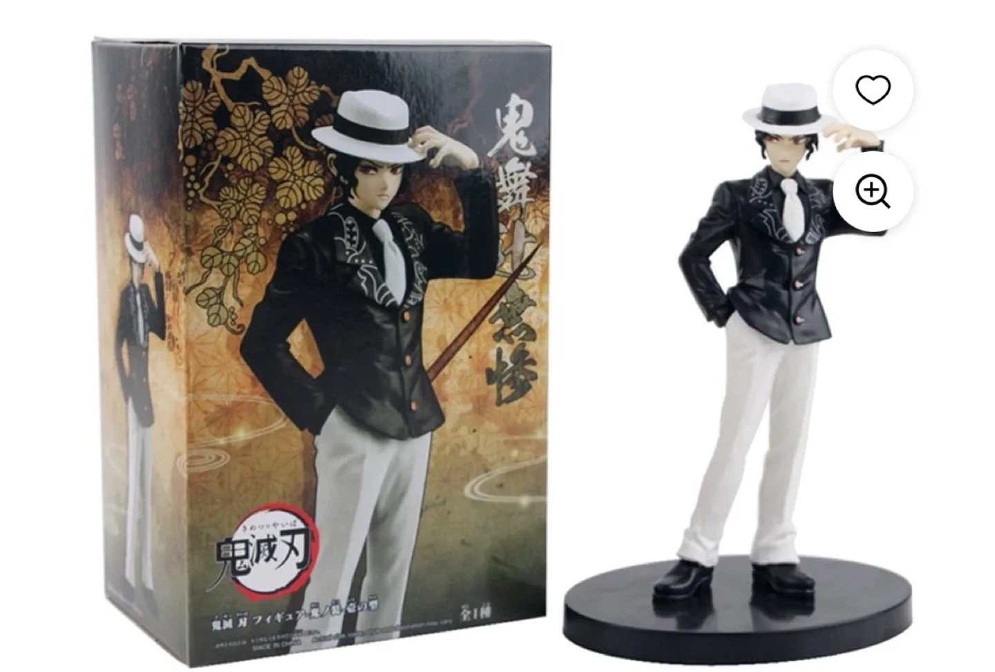 Demon Slayer Complete English Manga Collection + Figures Bundle image indicator(4)