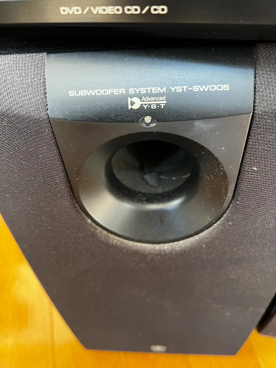 Yamaha Natural Sound AV Receiver HTR-5540 & DVD Player image indicator(3)