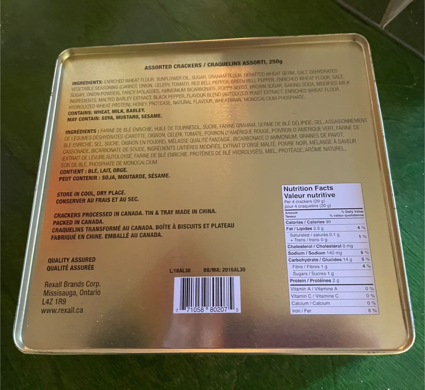 EMBOSSED CAN FOR CHEESE CRACKERS image indicator(6)