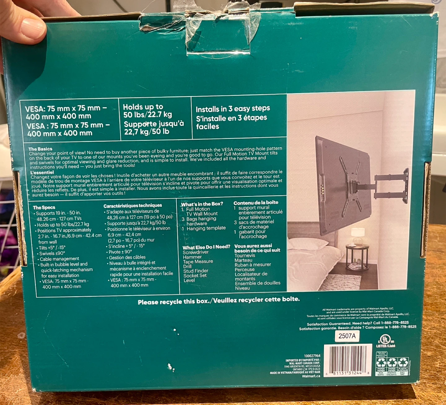 Full Motion TV Wall Mount - photo 2