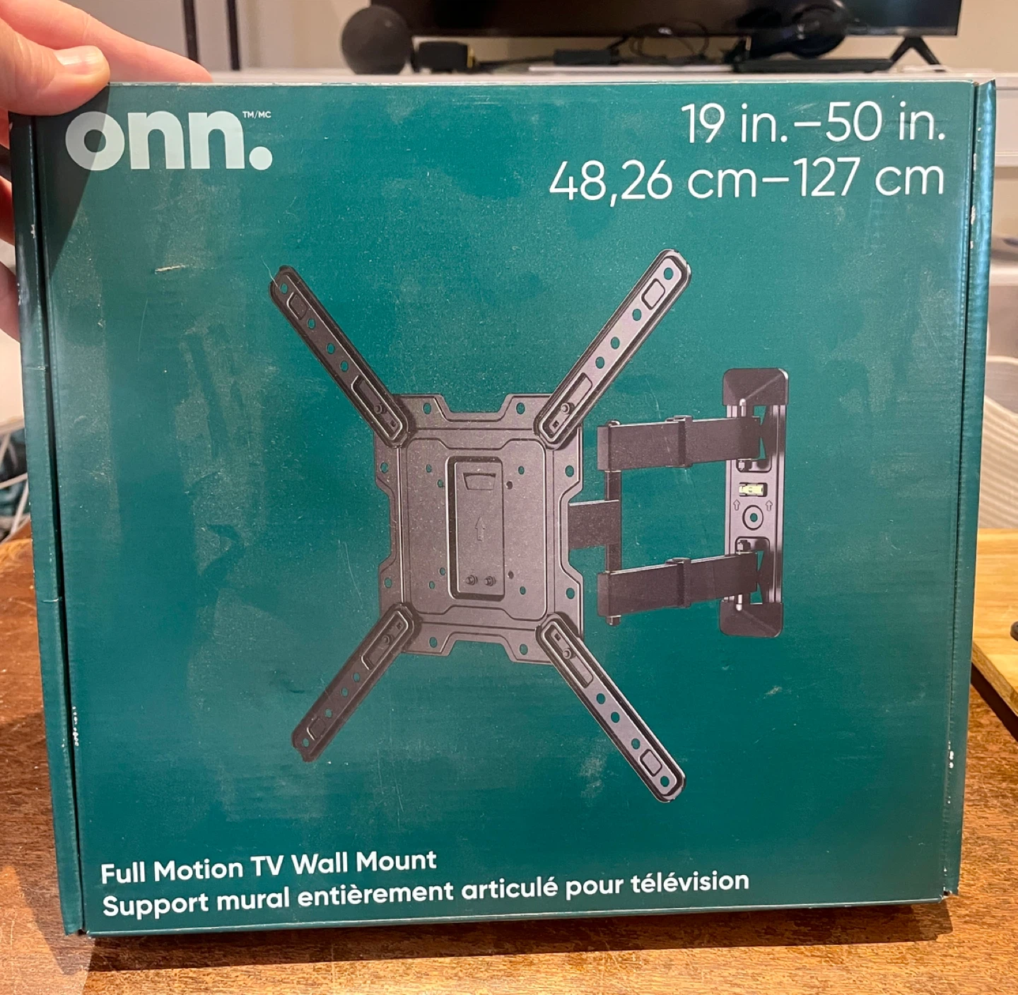 Full Motion TV Wall Mount