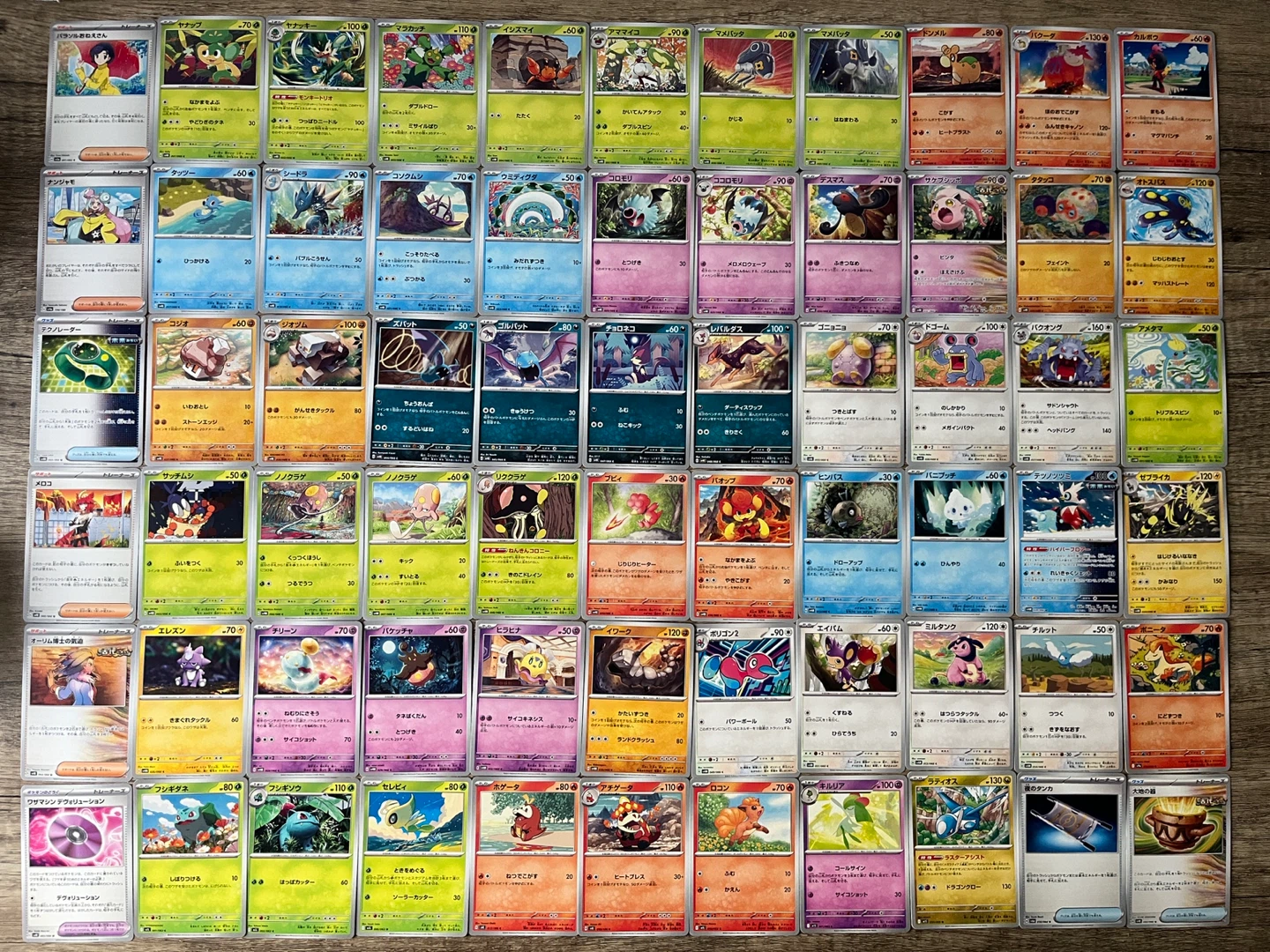 Japanese Pokemon Cards - photo 2
